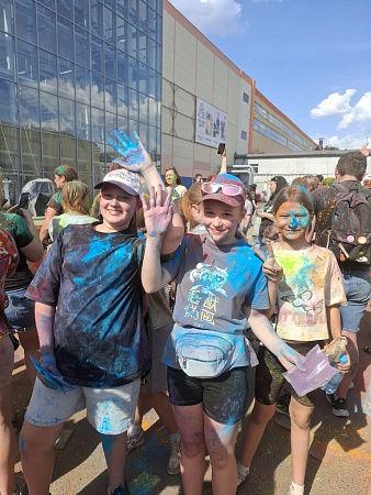 Фестиваль красок