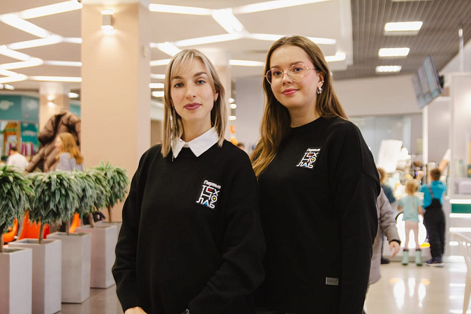 Фестиваль «ТехноЛаб»