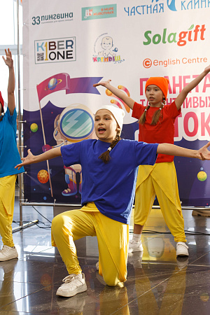 Фестиваль Планета DetКидс