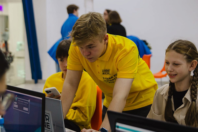 Фестиваль «ТехноЛаб»