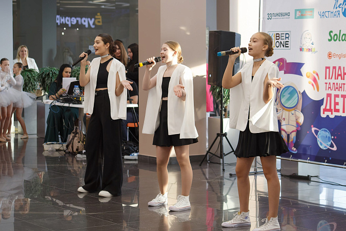 Фестиваль Планета DetКидс